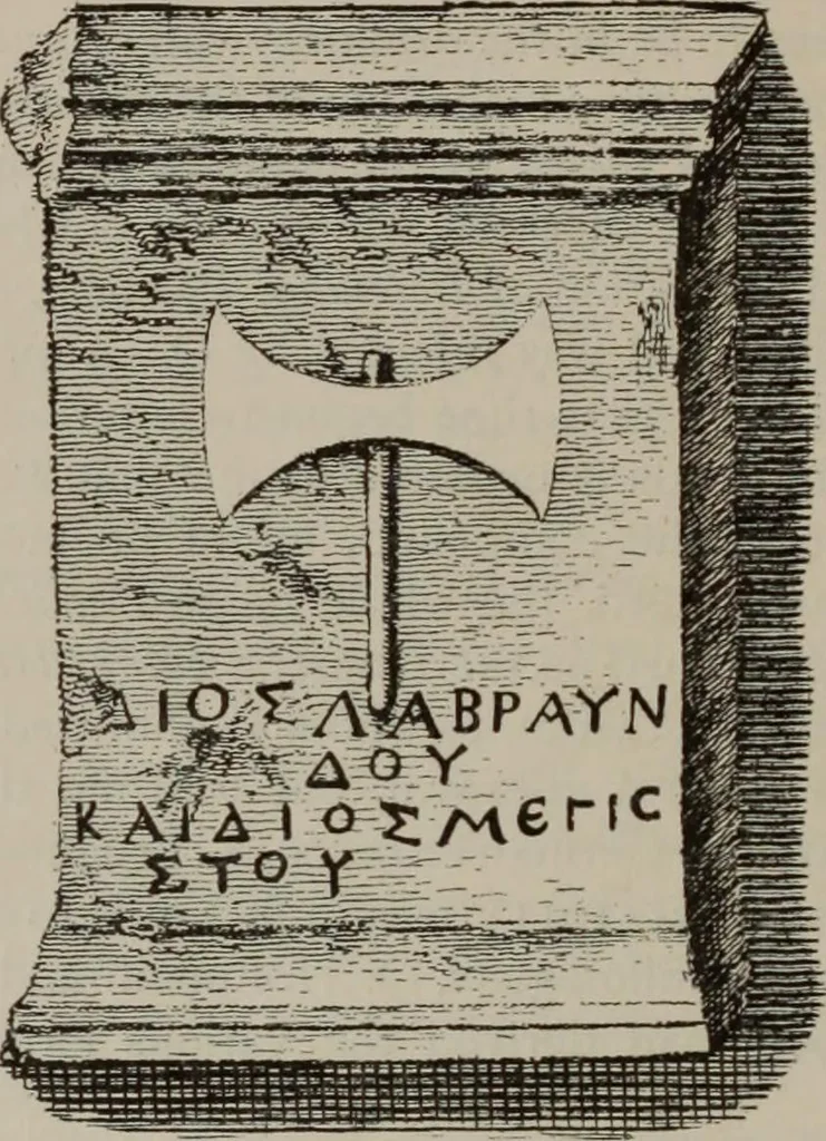 An illustration from Zeus : a study in ancient religion, 1914, leaf 706