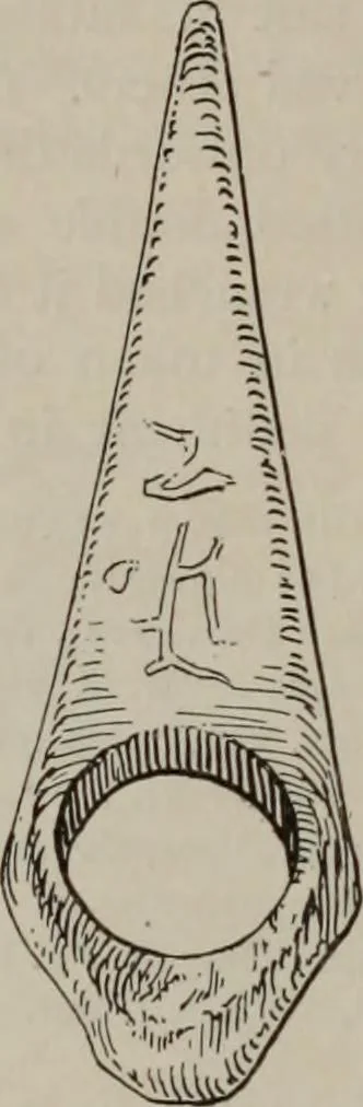An illustration from Zeus : a study in ancient religion, 1914, leaf 752