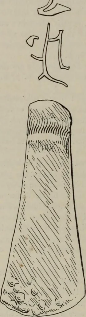 An illustration from Zeus : a study in ancient religion, 1914, leaf 752