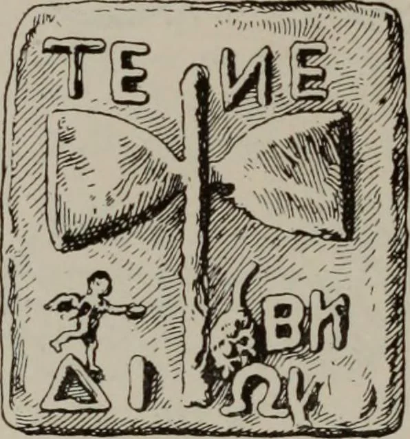 An illustration from Zeus : a study in ancient religion, 1914, leaf 782