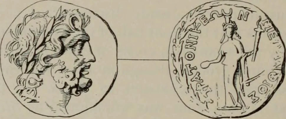 An illustration from Zeus : a study in ancient religion, 1914, leaf 842