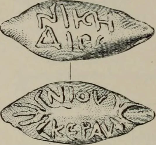 An illustration from Zeus : a study in ancient religion, 1914, leaf 950