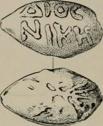 An illustration from Zeus : a study in ancient religion, 1914, leaf 950