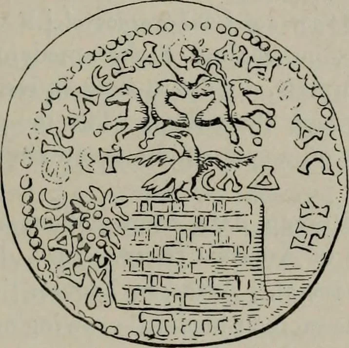 An illustration from Zeus : a study in ancient religion, 1914, leaf 134