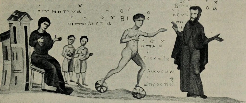 An illustration from Zeus : a study in ancient religion, 1914, leaf 16