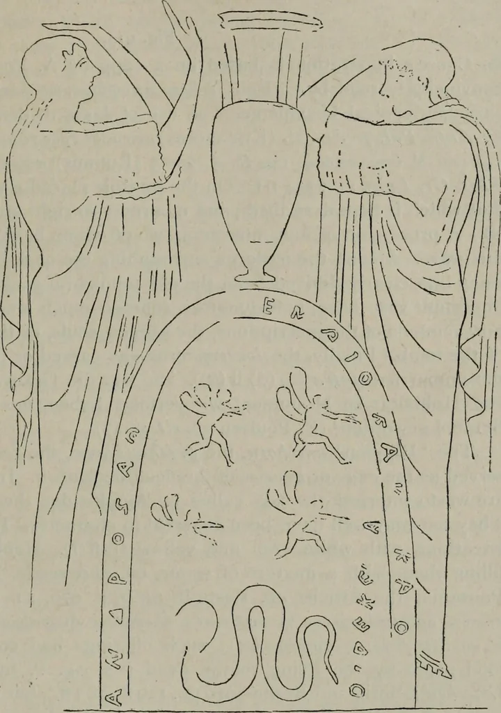 An illustration from Zeus : a study in ancient religion, 1914, leaf 216