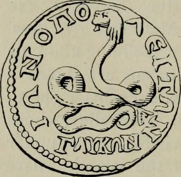 An illustration from Zeus : a study in ancient religion, 1914, leaf 243