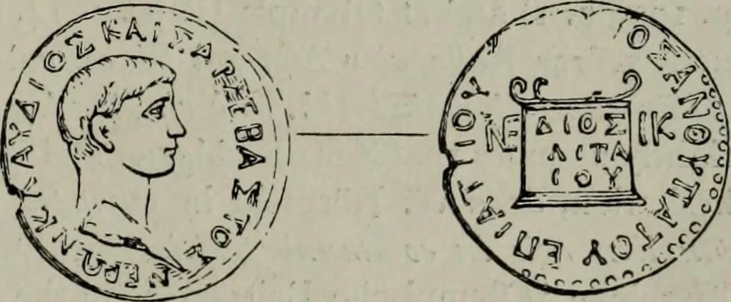 An illustration from Zeus : a study in ancient religion, 1914, leaf 258
