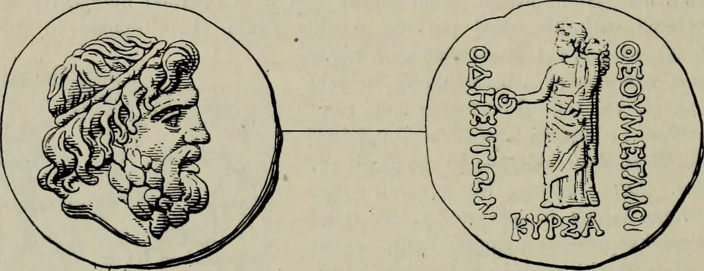 An illustration from Zeus : a study in ancient religion, 1914, leaf 285