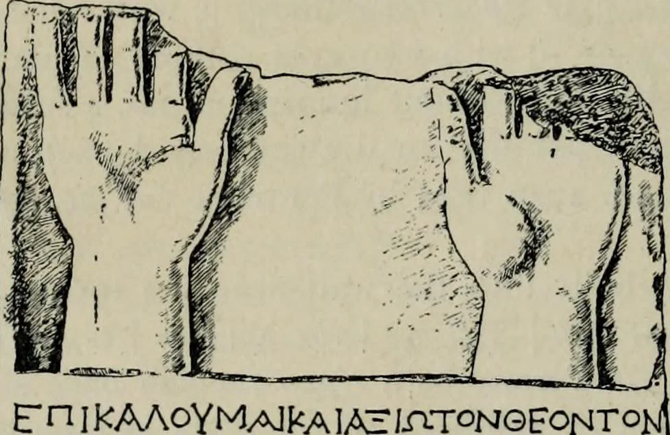 An illustration from Zeus : a study in ancient religion, 1914, leaf 29