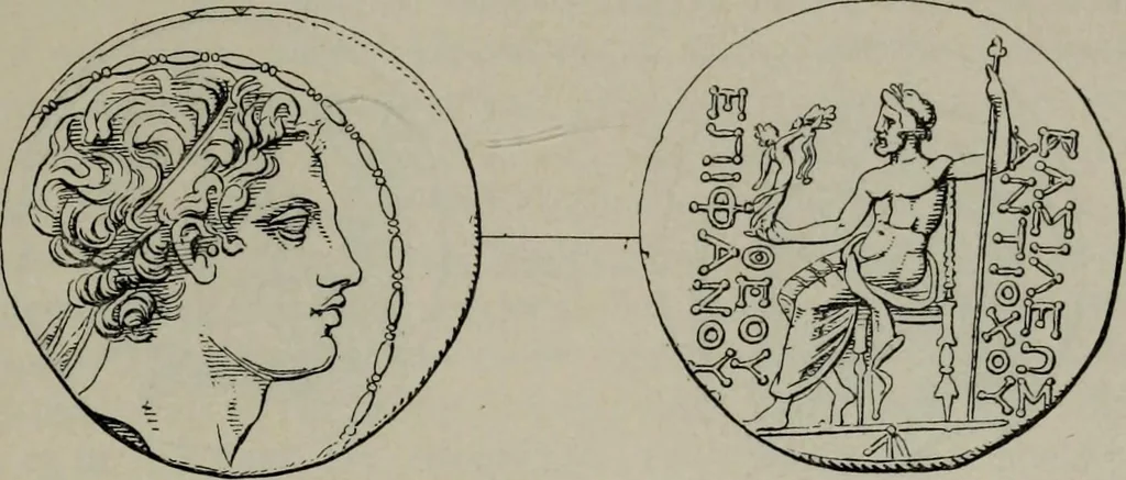 An illustration from Zeus : a study in ancient religion, 1914, leaf 351