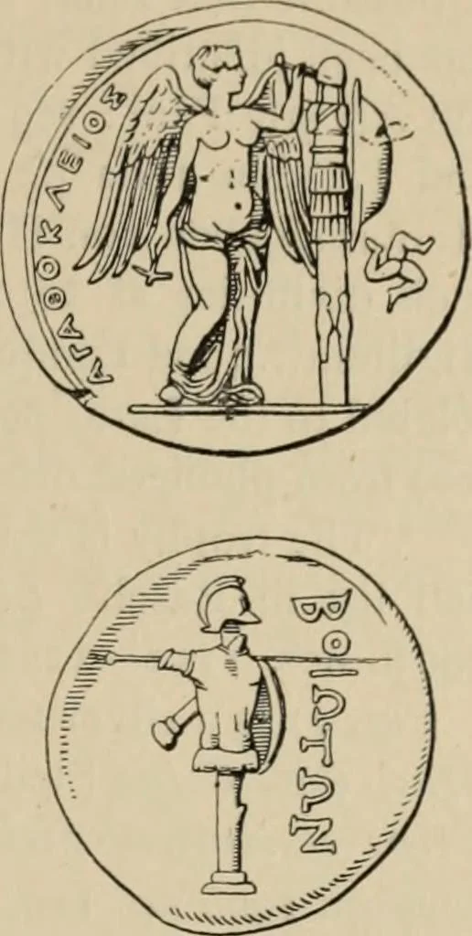 An illustration from Zeus : a study in ancient religion, 1914, leaf 168