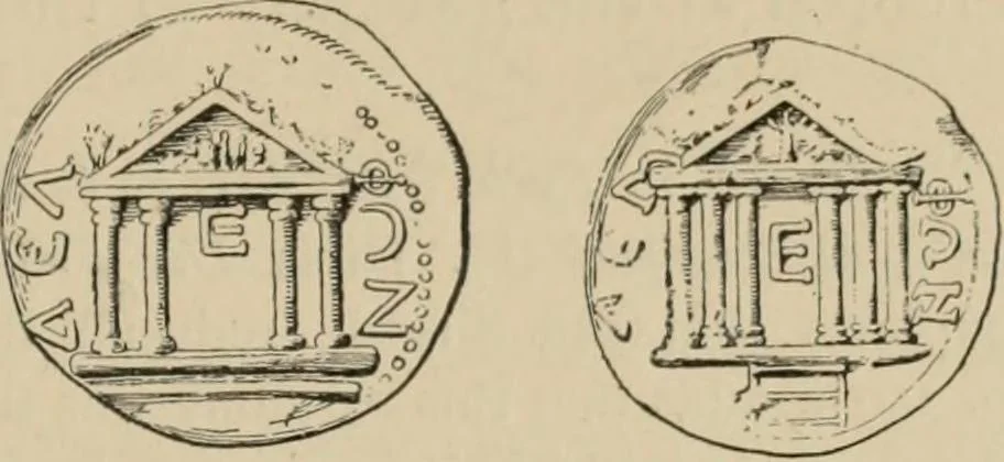 An illustration from Zeus : a study in ancient religion, 1914, leaf 250