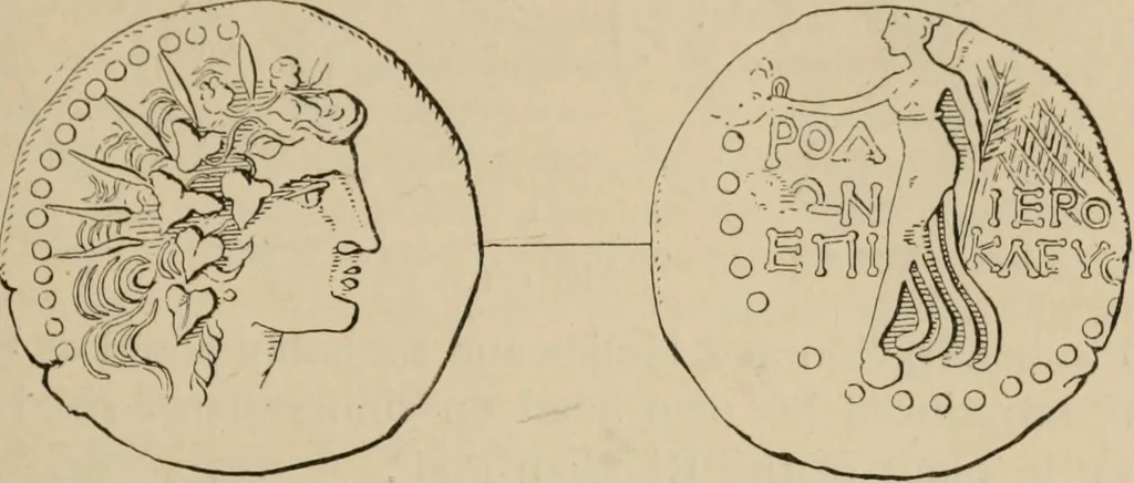 An illustration from Zeus : a study in ancient religion, 1914, leaf 342