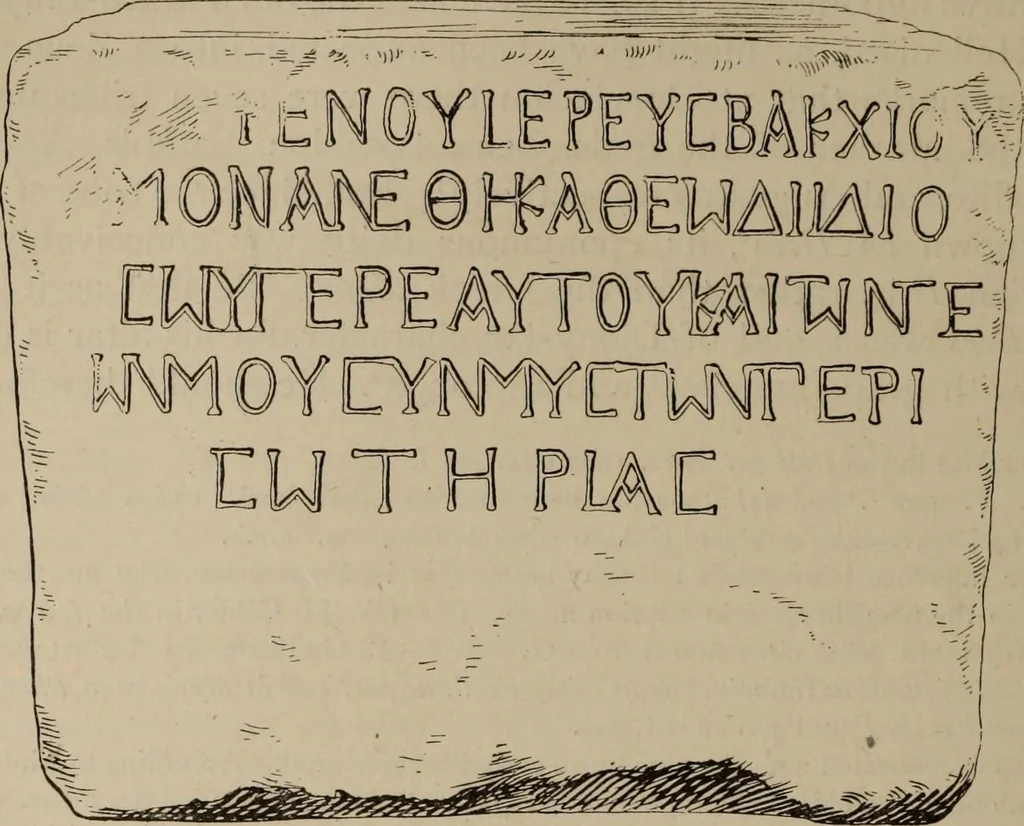 An illustration from Zeus : a study in ancient religion, 1914, leaf 377