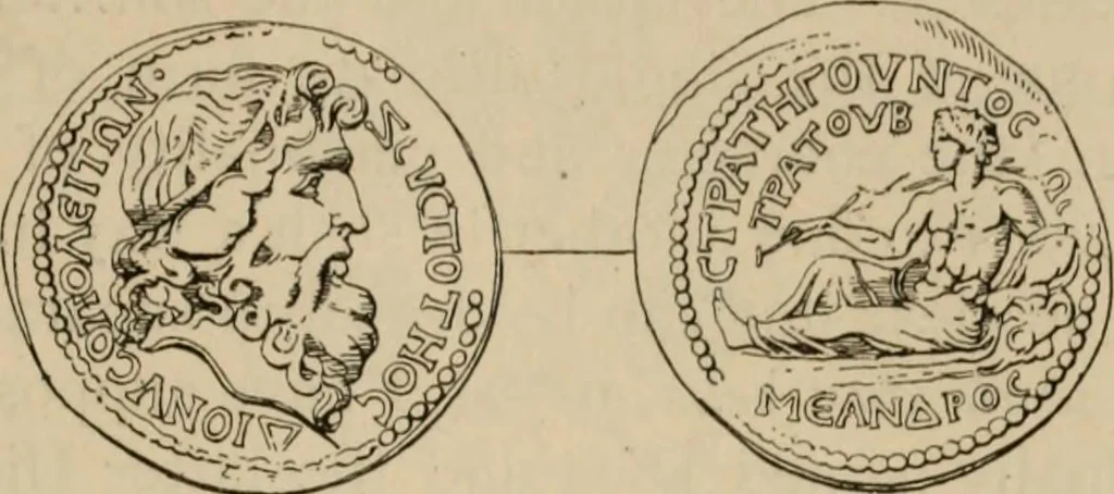 An illustration from Zeus : a study in ancient religion, 1914, leaf 384