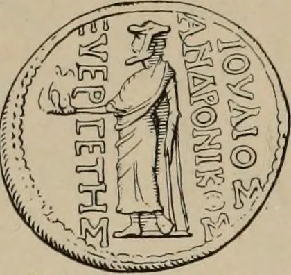 An illustration from Zeus : a study in ancient religion, 1914, leaf 417