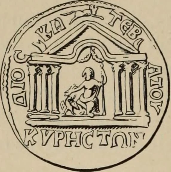 An illustration from Zeus : a study in ancient religion, 1914, leaf 63