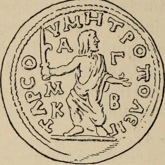 An illustration from Zeus : a study in ancient religion, 1914, leaf 669