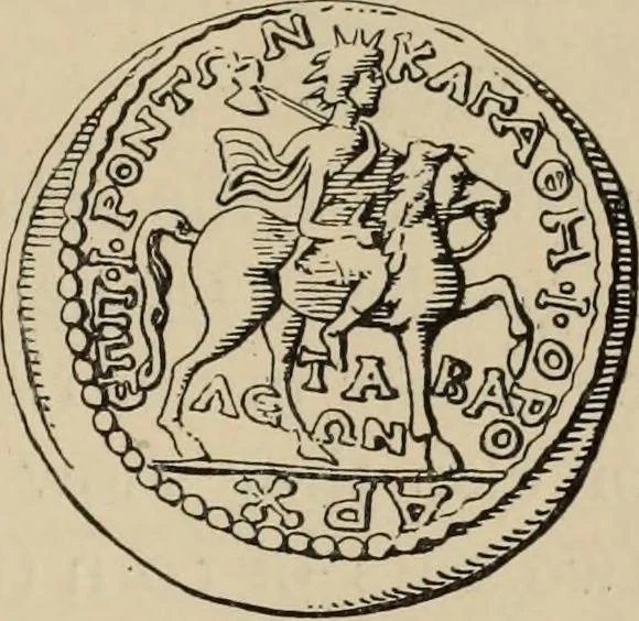 An illustration from Zeus : a study in ancient religion, 1914, leaf 682