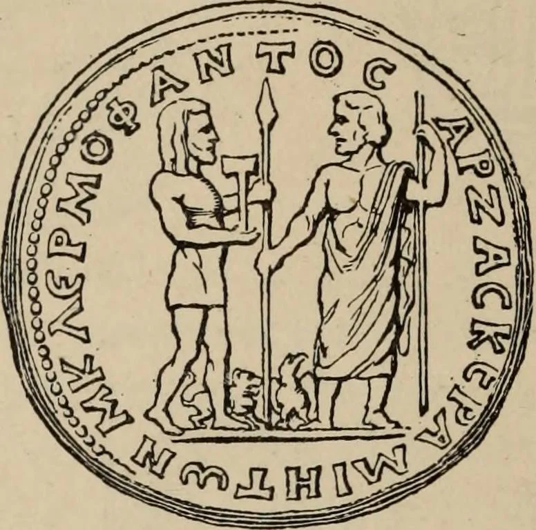An illustration from Zeus : a study in ancient religion, 1914, leaf 695