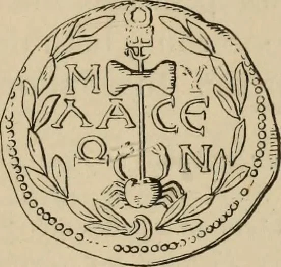 An illustration from Zeus : a study in ancient religion, 1914, leaf 696