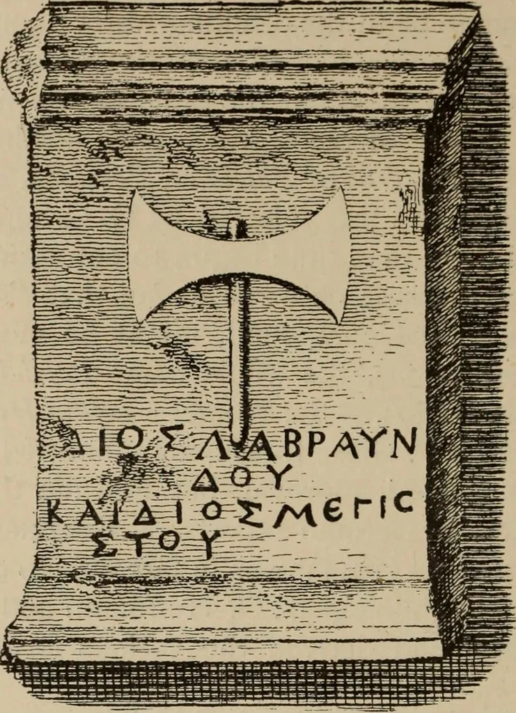 An illustration from Zeus : a study in ancient religion, 1914, leaf 703