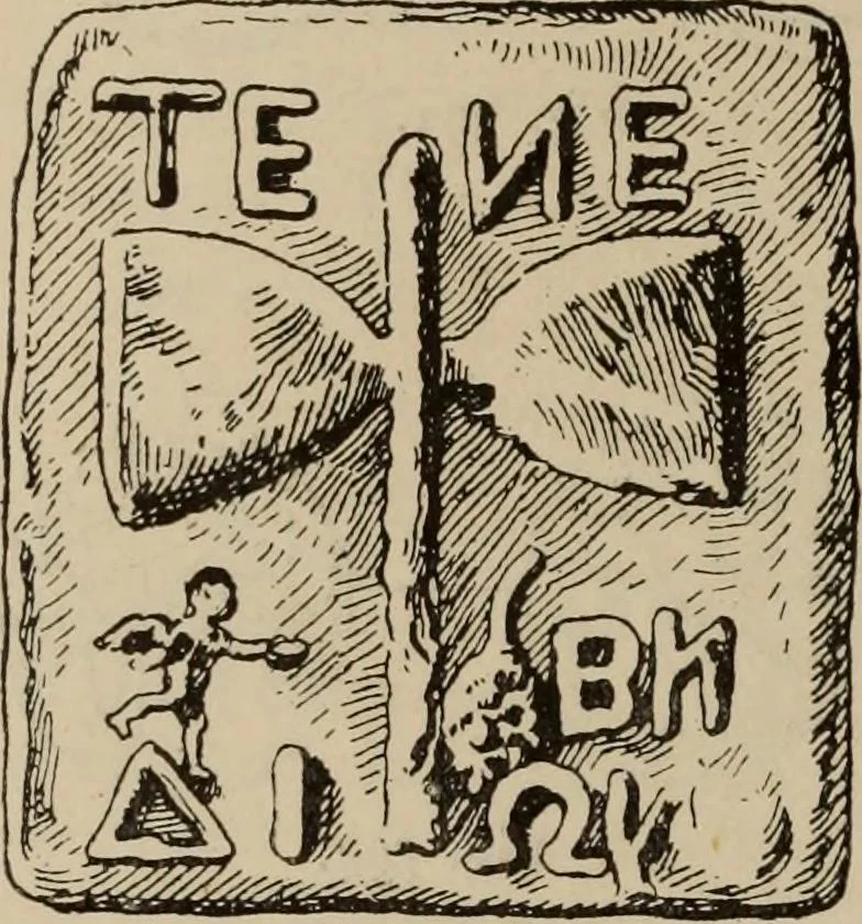 An illustration from Zeus : a study in ancient religion, 1914, leaf 779