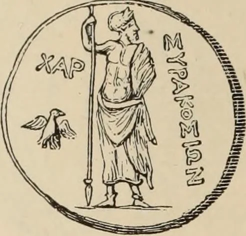 An illustration from Zeus : a study in ancient religion, 1914, leaf 829