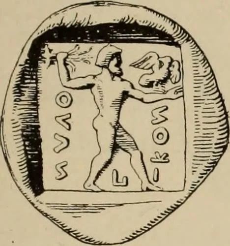 An illustration from Zeus : a study in ancient religion, 1914, leaf 866