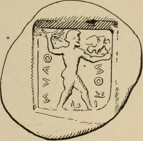 An illustration from Zeus : a study in ancient religion, 1914, leaf 866