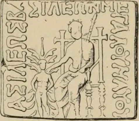 An illustration from Zeus : a study in ancient religion, 1914, leaf 918