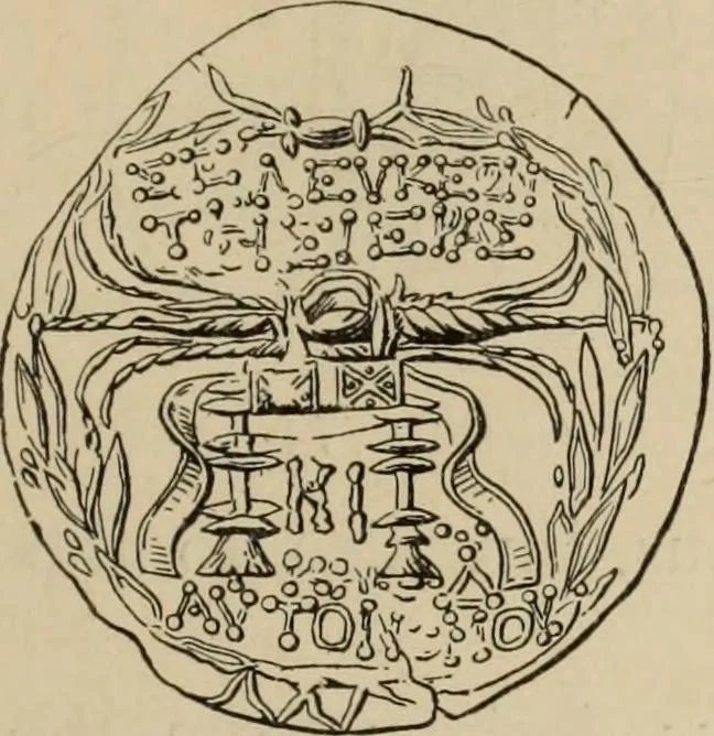 An illustration from Zeus : a study in ancient religion, 1914, leaf 944