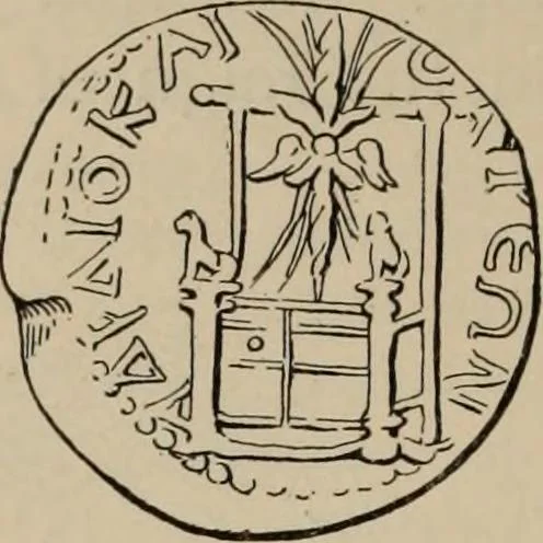 An illustration from Zeus : a study in ancient religion, 1914, leaf 945
