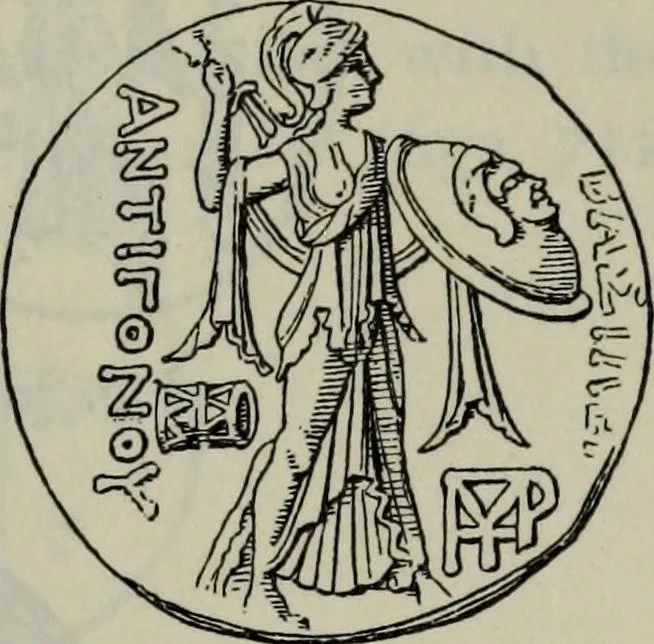 An illustration from Zeus : a study in ancient religion, 1914, leaf 1056