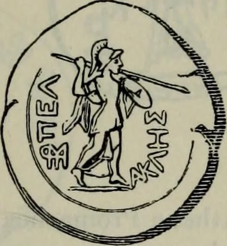 An illustration from Zeus : a study in ancient religion, 1914, leaf 1056