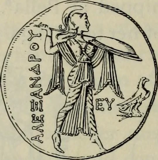 An illustration from Zeus : a study in ancient religion, 1914, leaf 1057