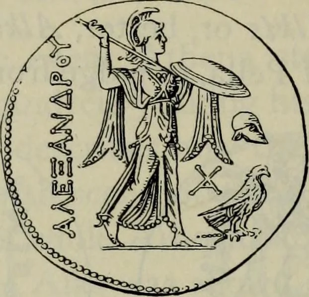 An illustration from Zeus : a study in ancient religion, 1914, leaf 1057