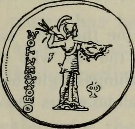 An illustration from Zeus : a study in ancient religion, 1914, leaf 1058