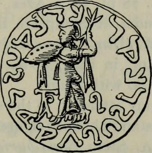 An illustration from Zeus : a study in ancient religion, 1914, leaf 1058