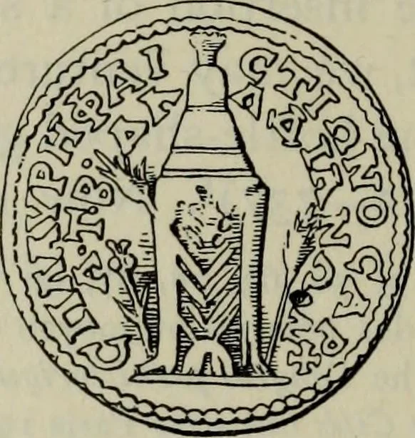 An illustration from Zeus : a study in ancient religion, 1914, leaf 1089