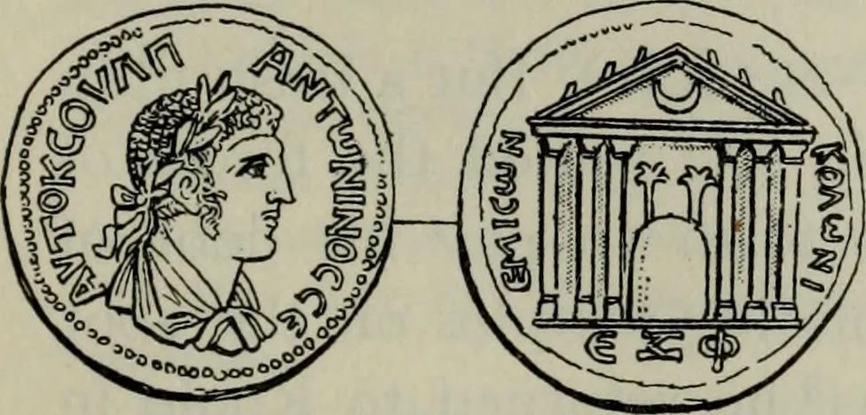 An illustration from Zeus : a study in ancient religion, 1914, leaf 1094