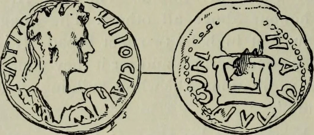 An illustration from Zeus : a study in ancient religion, 1914, leaf 1097