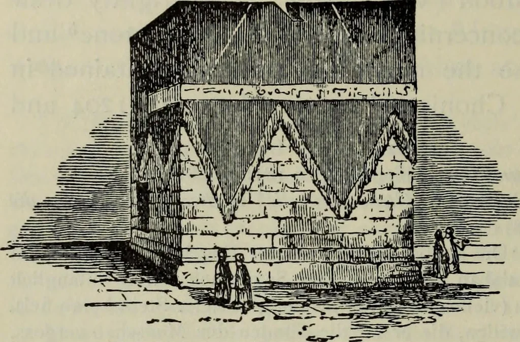 An illustration from Zeus : a study in ancient religion, 1914, leaf 1107
