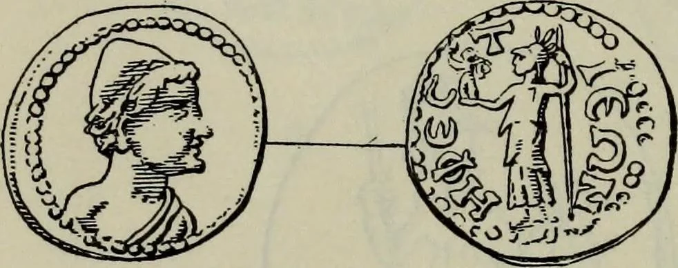 An illustration from Zeus : a study in ancient religion, 1914, leaf 331