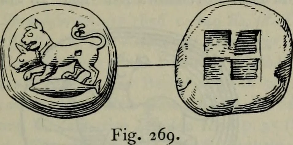 An illustration from Zeus : a study in ancient religion, 1914, leaf 530