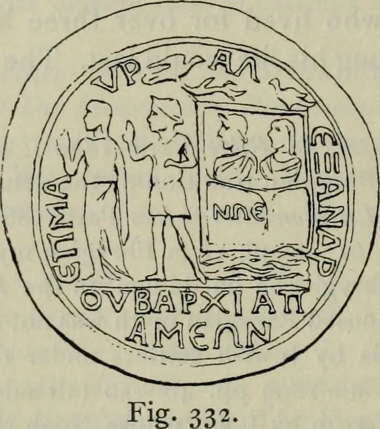 An illustration from Zeus : a study in ancient religion, 1914, leaf 657