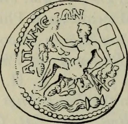 An illustration from Zeus : a study in ancient religion, 1914, leaf 659
