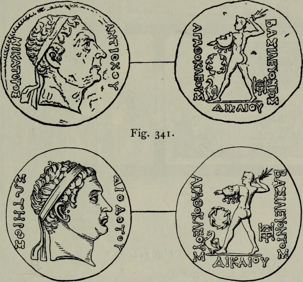 An illustration from Zeus : a study in ancient religion, 1914, leaf 662
