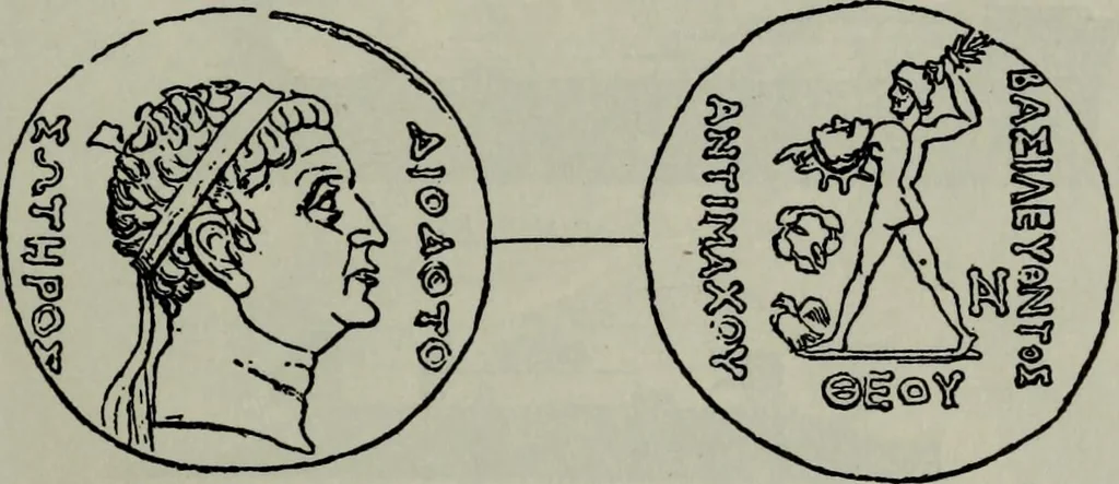 An illustration from Zeus : a study in ancient religion, 1914, leaf 662